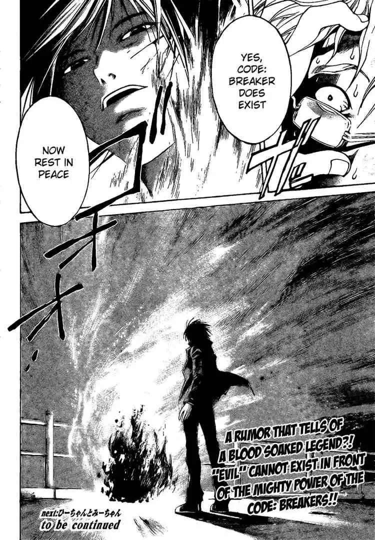 Code: Breaker Chapter 6 19